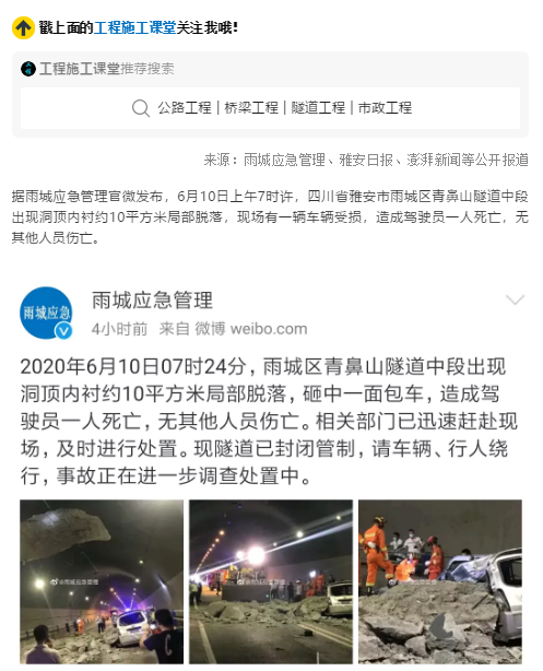 1592207790229615.png image.png