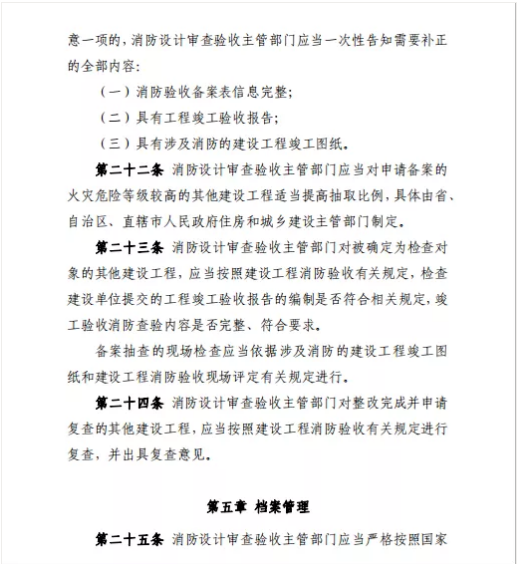 1592533695126749.png image.png