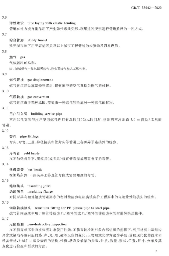 1593317375220724.png image.png