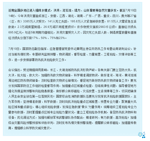 1594617122456626.png image.png