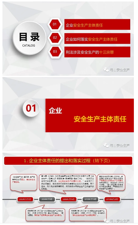 1595217624113490.png image.png