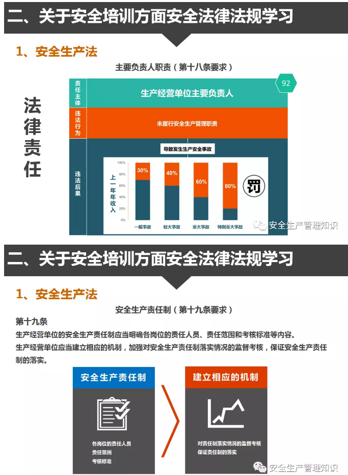 1595223098699727.png image.png