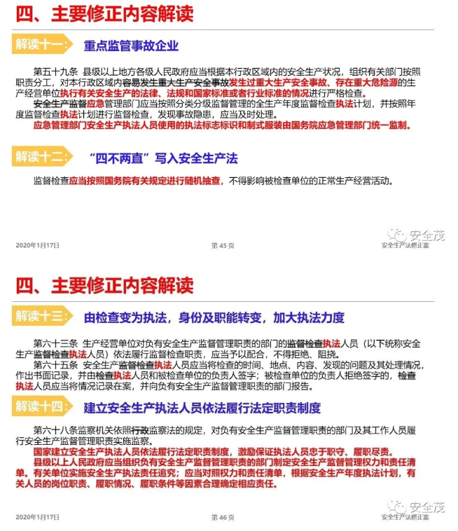 1595226074997313.png image.png