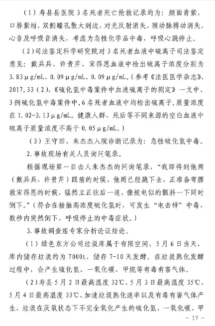 1595826651472591.png image.png