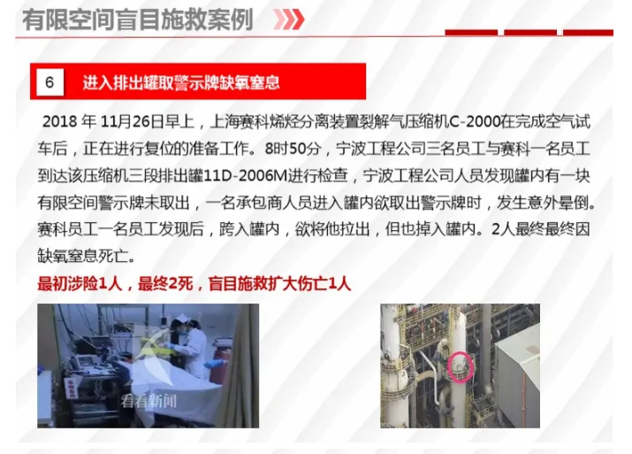 1595827934782255.png image.png