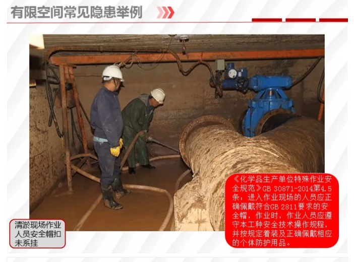 1595828331405542.png image.png