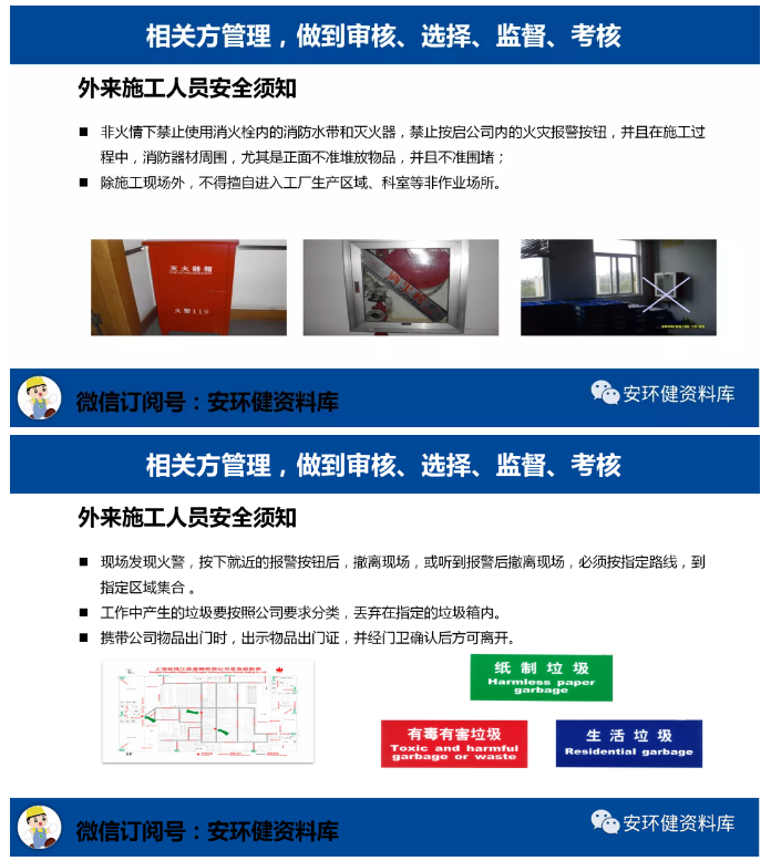 1595831527508672.png image.png