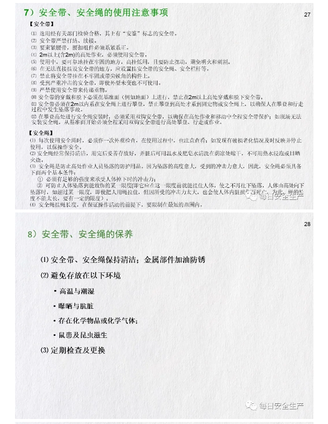 1596613140677199.png image.png