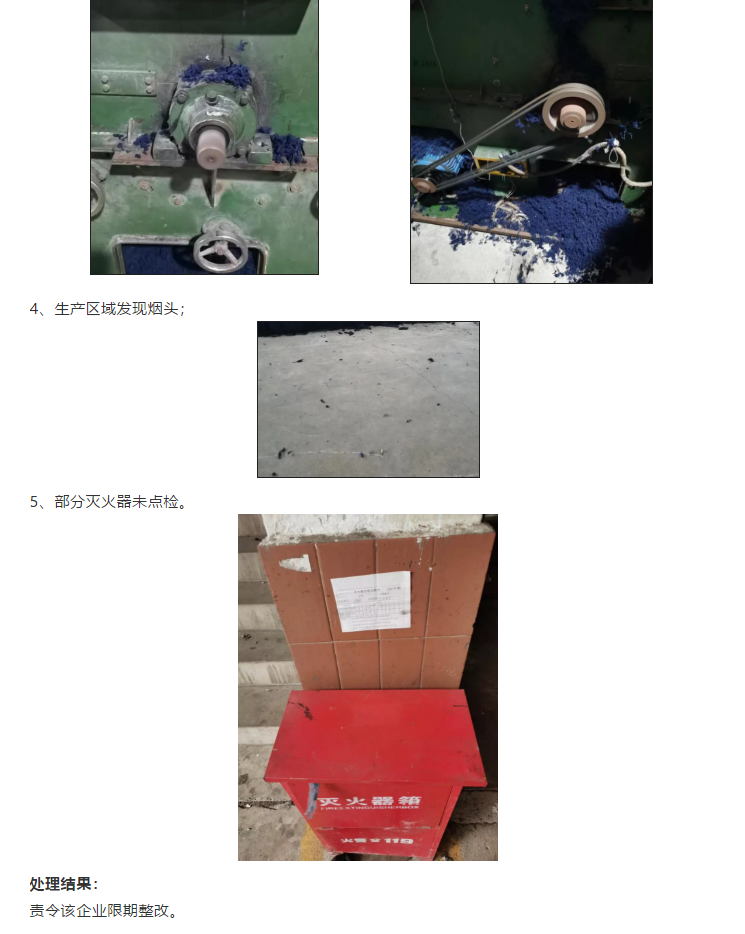 1597030110954733.png image.png