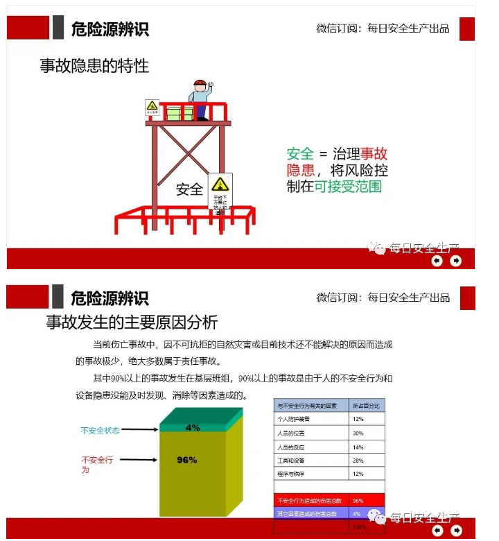 1597030639154418.png image.png