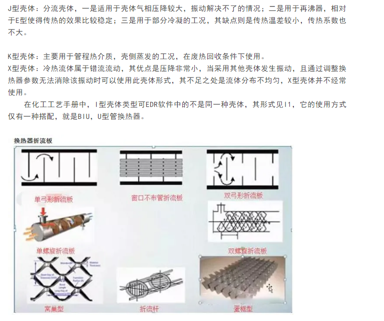 1597031674542793.png image.png