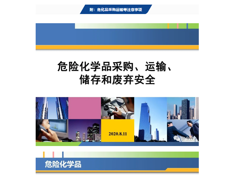 1597308520816978.png image.png