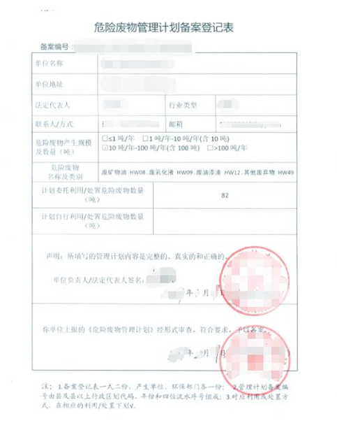 1597628887339074.png 微信圖片_20200817094753.png