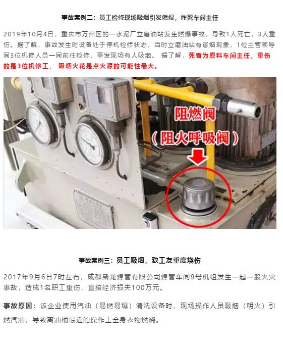 1598246674467890.png image.png