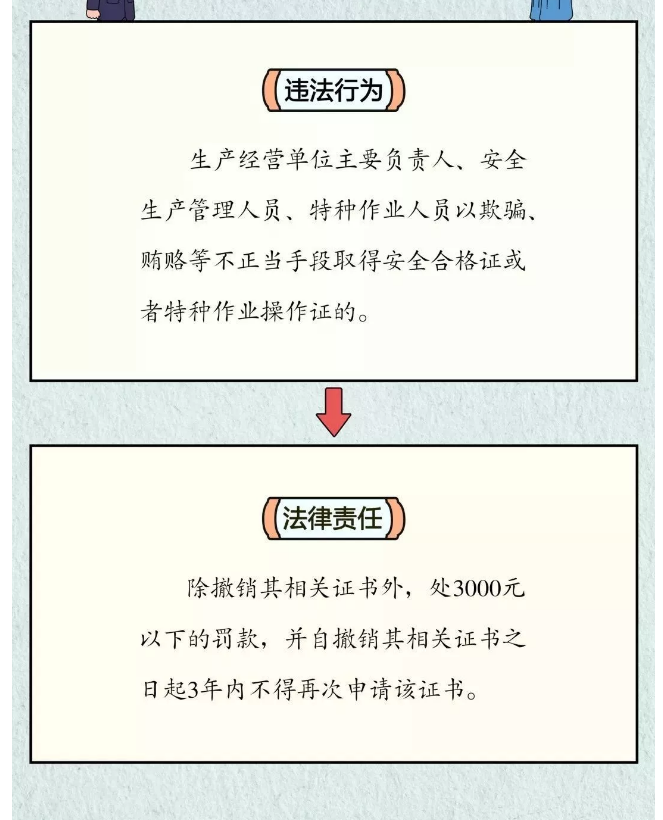 1598603052320059.png image.png