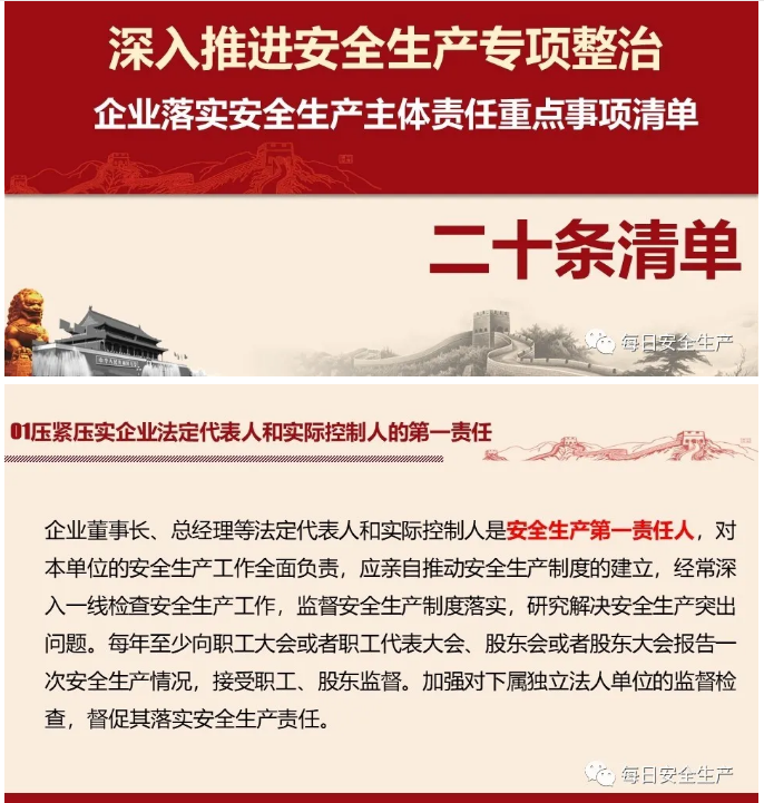 1598844499725916.png image.png