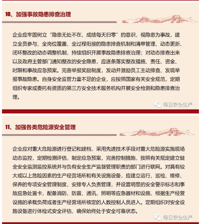 1598844549618637.png image.png