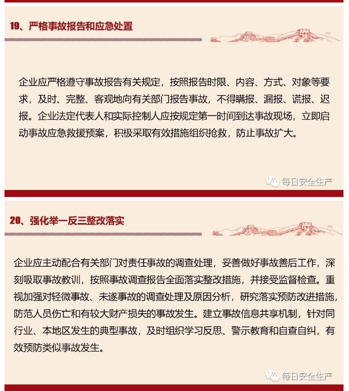 1598844587787267.png image.png