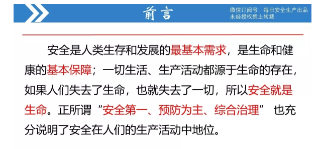 1600246519386997.png image.png