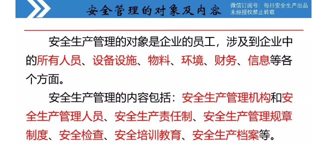 1600246582347680.png image.png