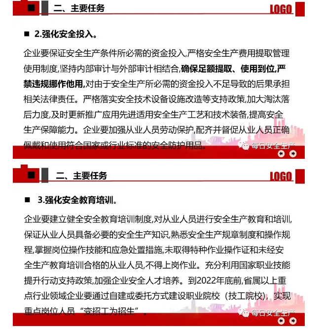 1600247663995436.png image.png