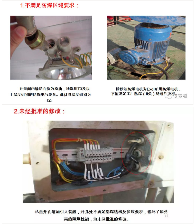 1600309115948384.png image.png