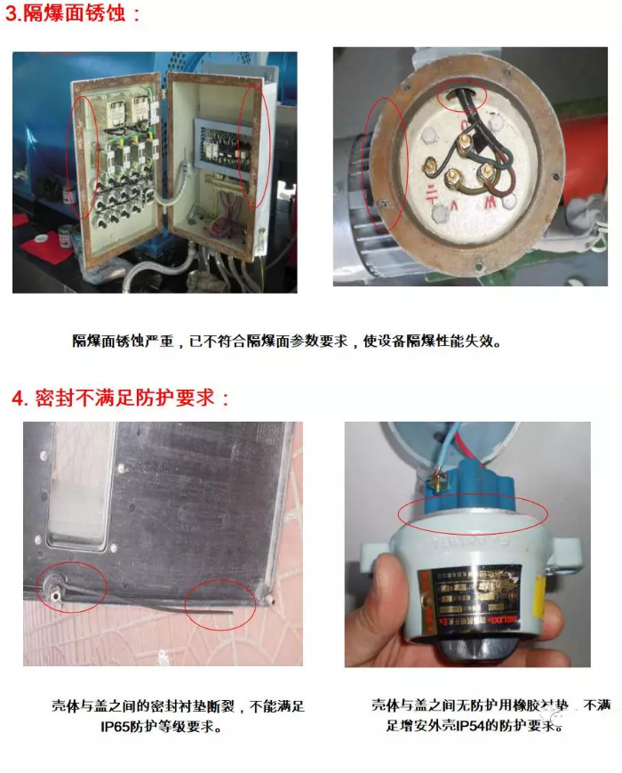 1600309134910100.png image.png