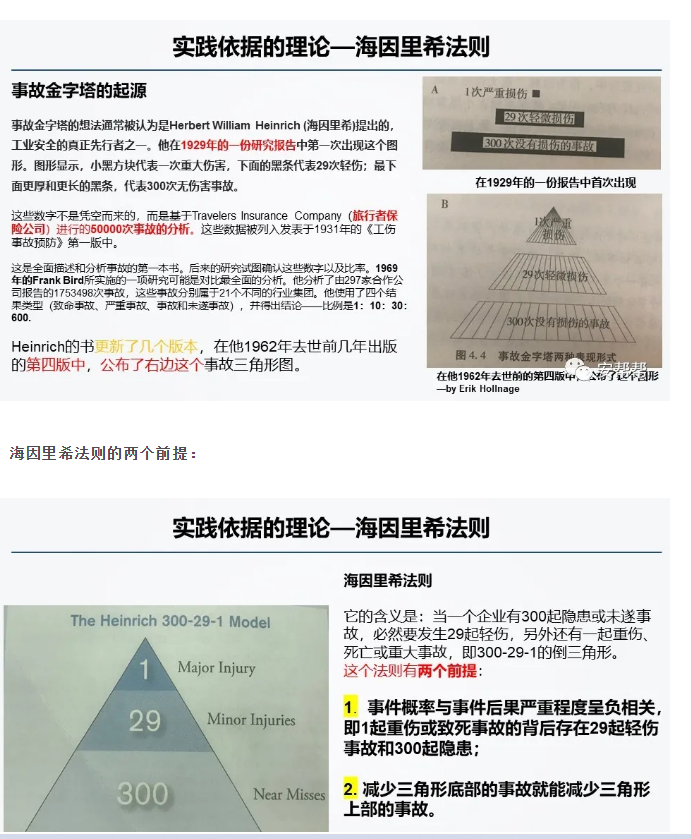 1603704380251350.png image.png