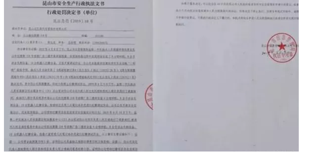 1604373223622200.png image.png