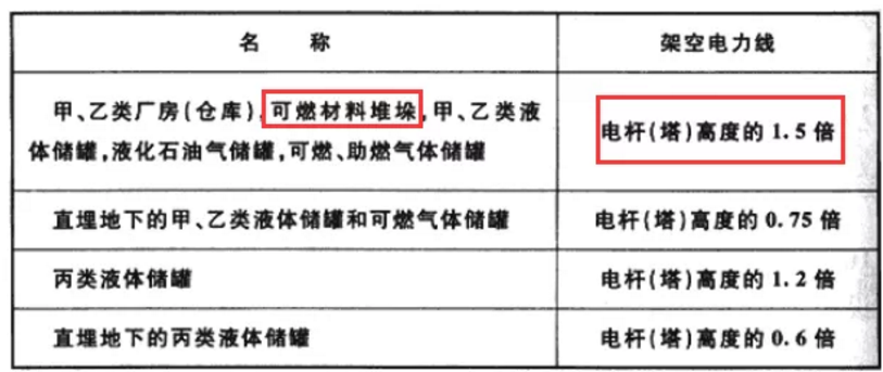 1606700921433438.png 圖片.png