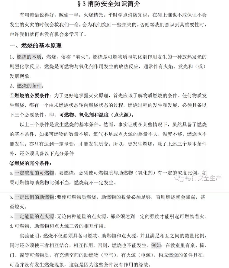 1607323489284440.png 圖片.png