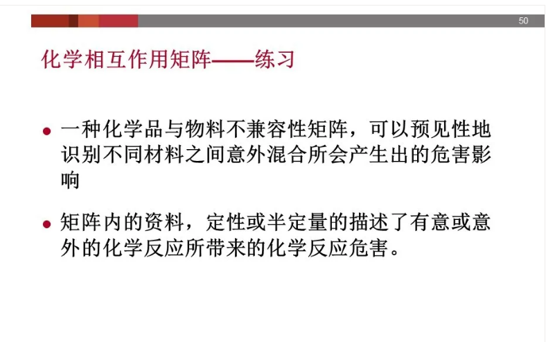 1607403181822325.png 圖片.png