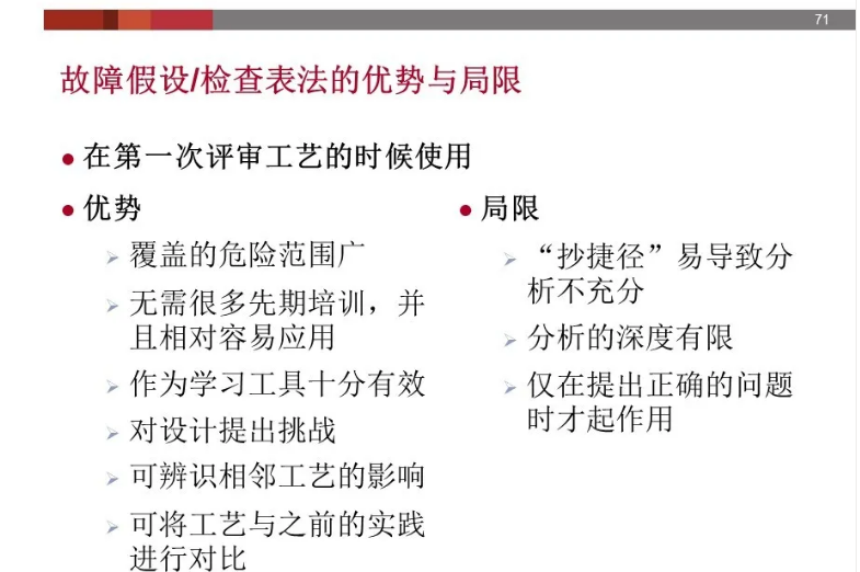 1607403322414183.png 圖片.png