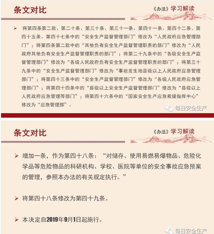 1607505056218116.png 圖片.png