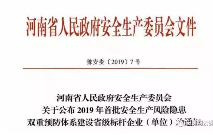 1607583886469409.png 圖片.png