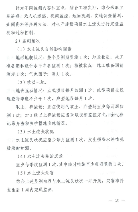 1607935083652321.png 圖片.png