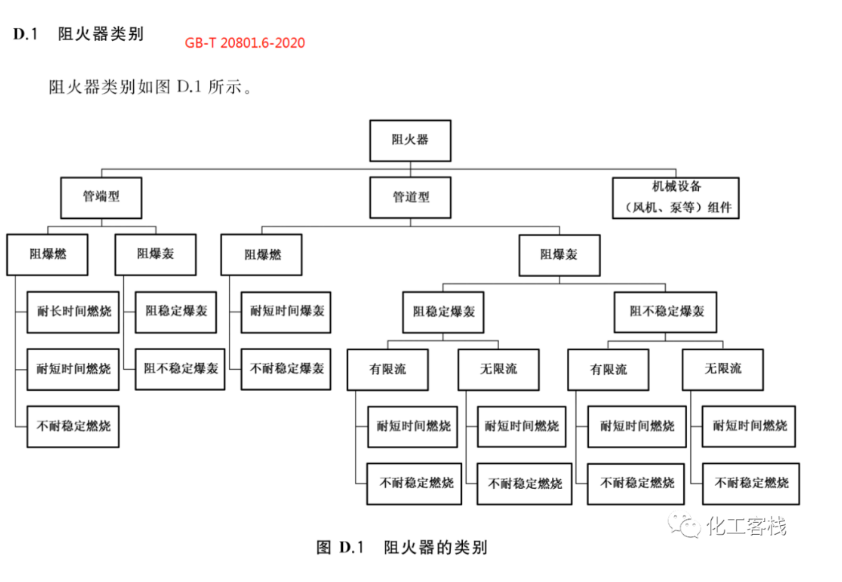 1608089841872291.png 圖片.png