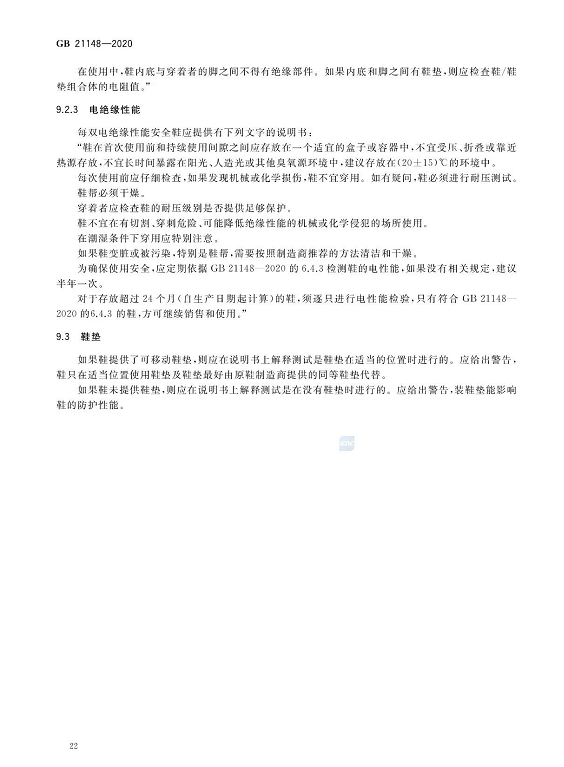 1608278479281733.png 圖片.png