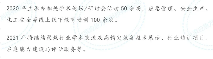 1608519000404321.png 圖片.png