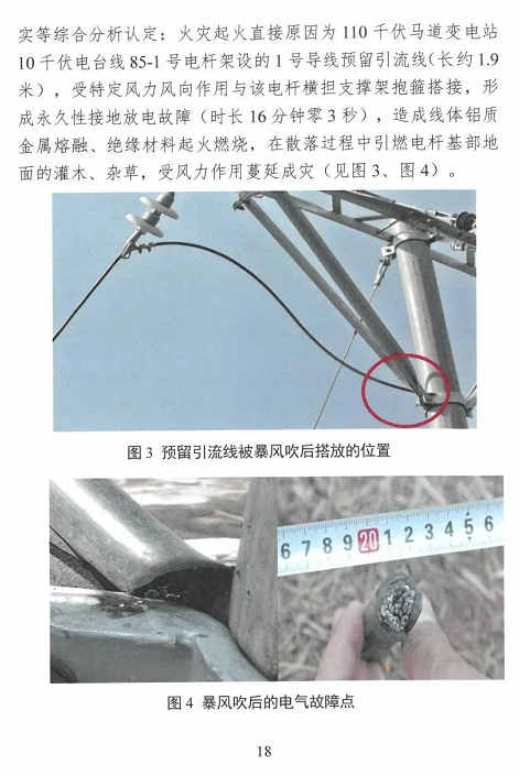 1608607314247318.png 圖片.png