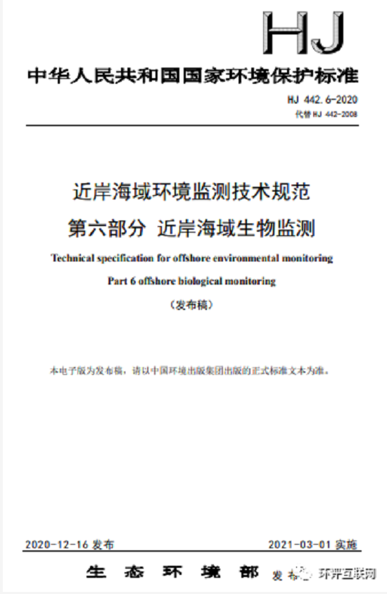 1608878975729261.png 圖片.png