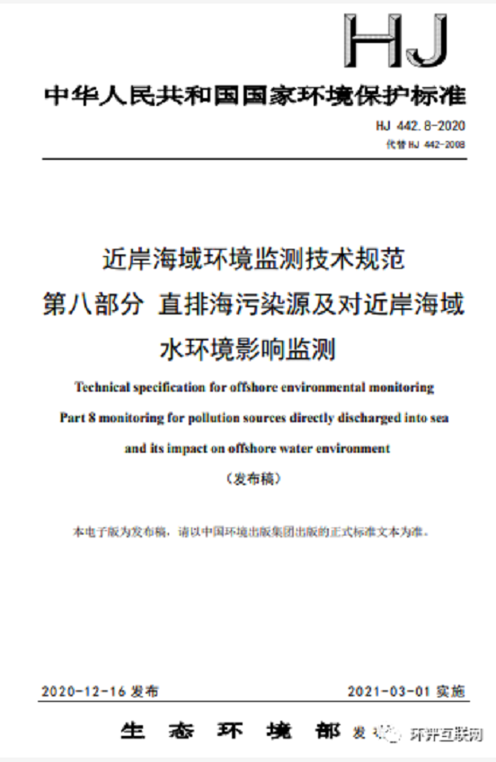 1608879010176099.png 圖片.png