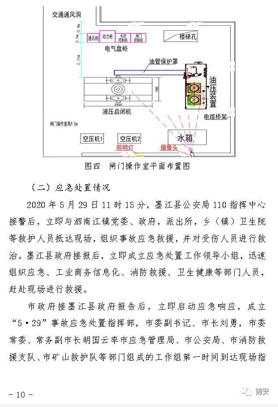 1609149151317739.png 圖片.png