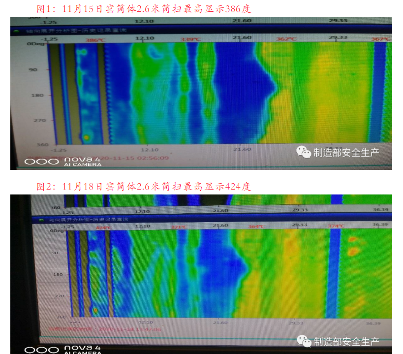 1609294667383846.png 圖片.png