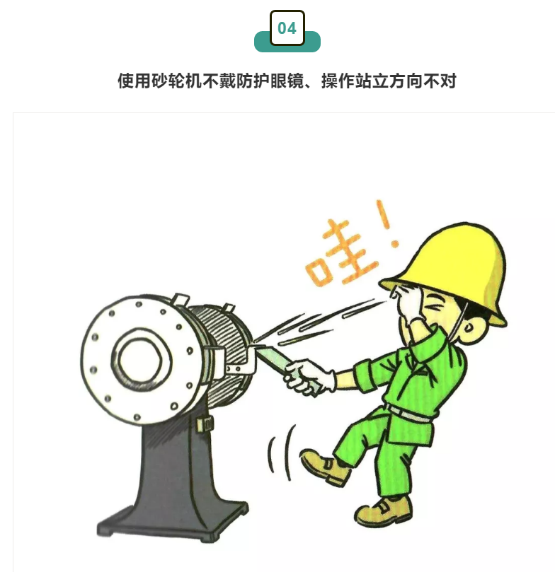 1609294891815764.png 圖片.png