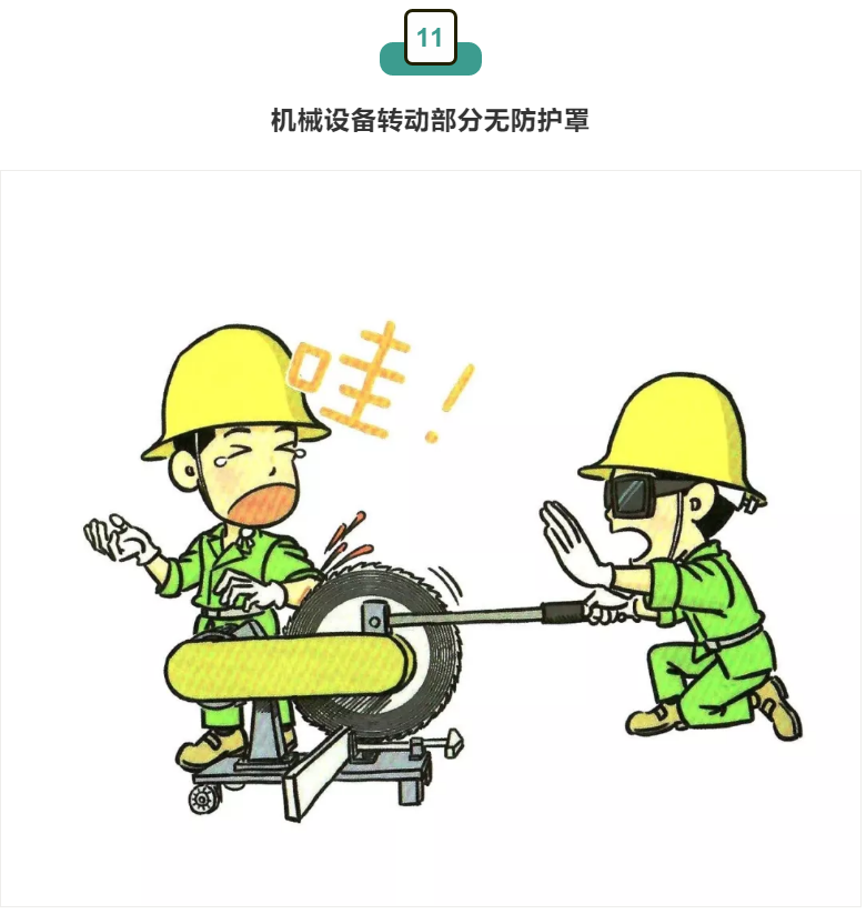 1609294971717203.png 圖片.png