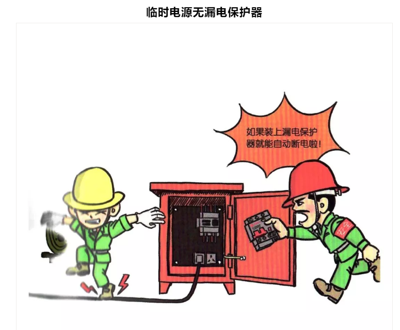 1609295111534836.png 圖片.png