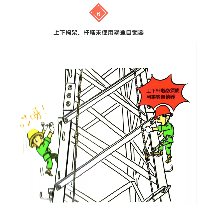 1609295396720850.png 圖片.png