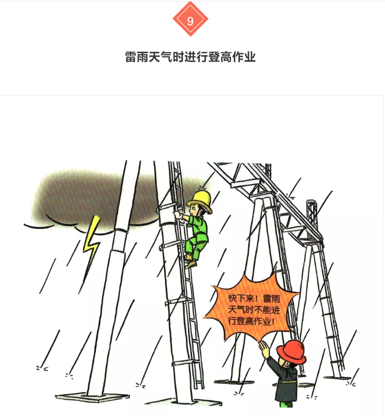 1609295423681203.png 圖片.png