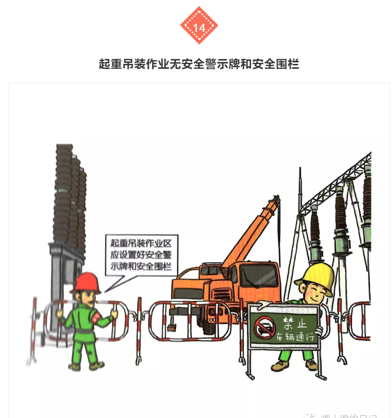 1609295468890082.png 圖片.png